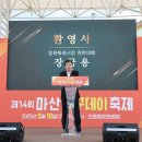 비빔데이 이미지