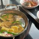 대구은행역 이미지