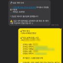 르랑필름에서 본식DVD 계약한 후기(더에스비웨딩컨벤션)