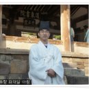 풍경선생의 주간 운세 (2017년 1월 16일-1월 22일, 양력) 이미지