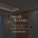 세븐일레븐 옥포미진점 | 대구중문ㅣ옥포 미진이지비아 아파트 패브릭접합유리 스윙도어 시공 후기