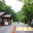 방태천민박 이미지