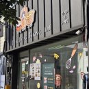 장명로 | 순천 두바이쫀득쿠키 맛집 동동베이킹랩 두바이쫀득쿠키·완두소보로모찌빵 후기