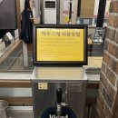 흥덕1로 79번길1L | 용인 흥덕동 무한리필 닭갈비 맛집 숯닭무 용인흥덕점 내돈내산 솔직후기