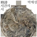 울산시립미술관 이미지