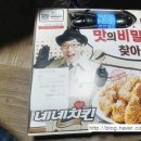 고모네족발 이미지