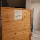 중문시티호텔 이미지