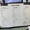 함양제일고등학교 | [함양] 함양현지인들의 방앗간, 카페추천; 올라