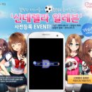 알트플러스