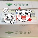 서홍농장 이미지