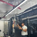 라이프타임헬스 이미지