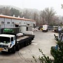 주식회사 에스엠씨 이미지