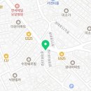 주식회사 그레인온 이미지