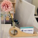 서울준동물병원 이미지
