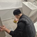 한국지엠아산바로서비스 | 천안 아산 줄눈 시공 제대로였던 줄눈탱크 아스팍톤 후기