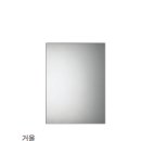 송남빌딩 이미지