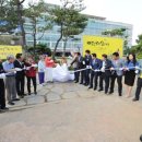 평화의소녀상 조형물 이미지