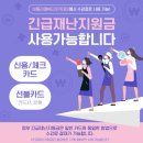 아뜰리에미용학원 - 성남시 분당구 돌마로 68 | 아뜰리에미용학원