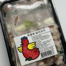 디에스푸드마트