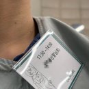 청담 치치라보 웨딩촬영 메이크업 헤어 상담 후기