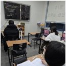 스카이영수학원 이미지