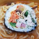 육거리밥집 이미지