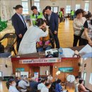 강경농업협동조합 이미지