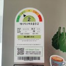 텀블러커피&사소한커피 이미지