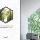 에이엘시스템 이미지