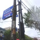 소사역 6번출구 이미지