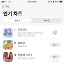 네오게임 이미지