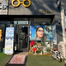 하나로안경원 | [오창] 안경맛집 하우스 브랜드 전문 - '아이디어안경원 오창점'에서 안경 맞춘 후기