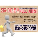 제이앤인터랙티브
