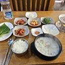 돈수백강서점 네이버블로그