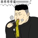 먹자황소곱창 이미지