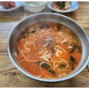 뚝방어죽매운탕 이미지