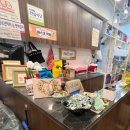 영통복요리 이미지