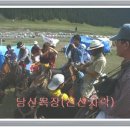 춘산 목장 이미지