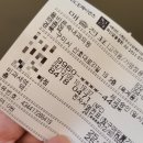 올바른속내과의원 | 구미 마약검사 TBPE 검사 당일 발급 가능한 옥계 올바른속내과의원