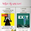 리치투비 - 금천구 가산디지털1로 70 | 리치투비