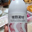순성농협 하나로마트 네이버블로그