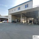 공항자동차공업사 네이버블로그