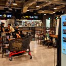 엠브로 키친 이미지