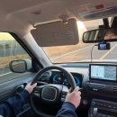 서초중앙로8길 88 (1) | 제주여행 DAY3, 제주동쪽여행코스 추천, 동쪽빈티지샵추천, 비밀의숲,우뭇개해안,라마네의식주 후기