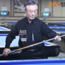 맨하탄 당구클럽 이미지