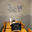 낭만연어구서점