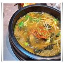 스몰굿커피 포항도구점 네이버블로그