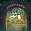 대천자이 태권도 이미지