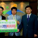 대방건설 주식회사 이미지