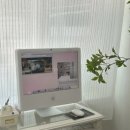 스타벅스 부산대연못골점 | 💌 표현 퍼스널컬러 - 경성대 부경대 대연동 퍼스널컬러